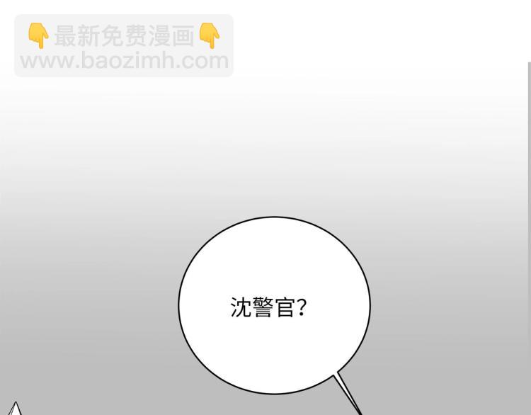 第52话  我想做你的英雄(1/4)-第55话