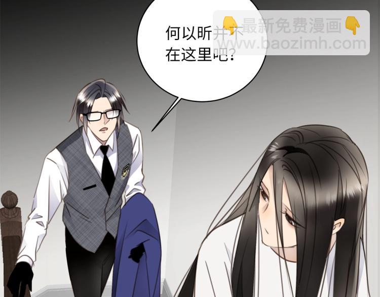 第52话  我想做你的英雄(1/4)-第55话