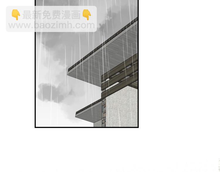 第52话  我想做你的英雄(1/4)-第55话