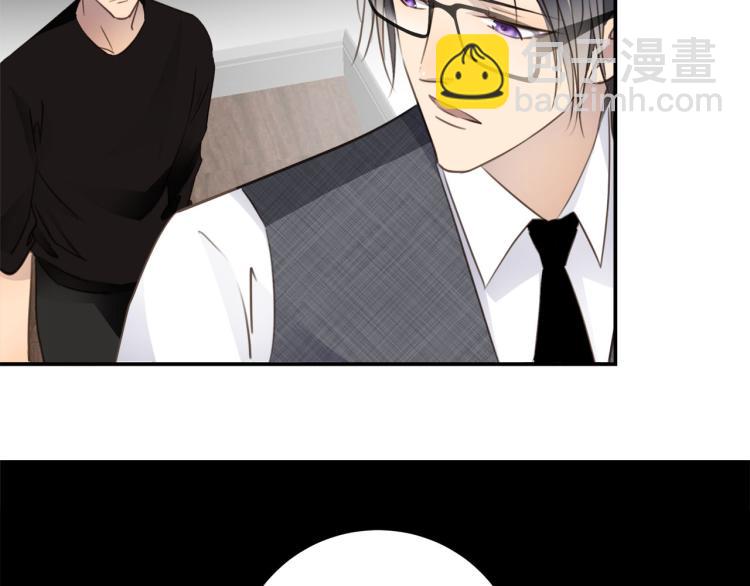 第52话  我想做你的英雄(1/4)-第55话