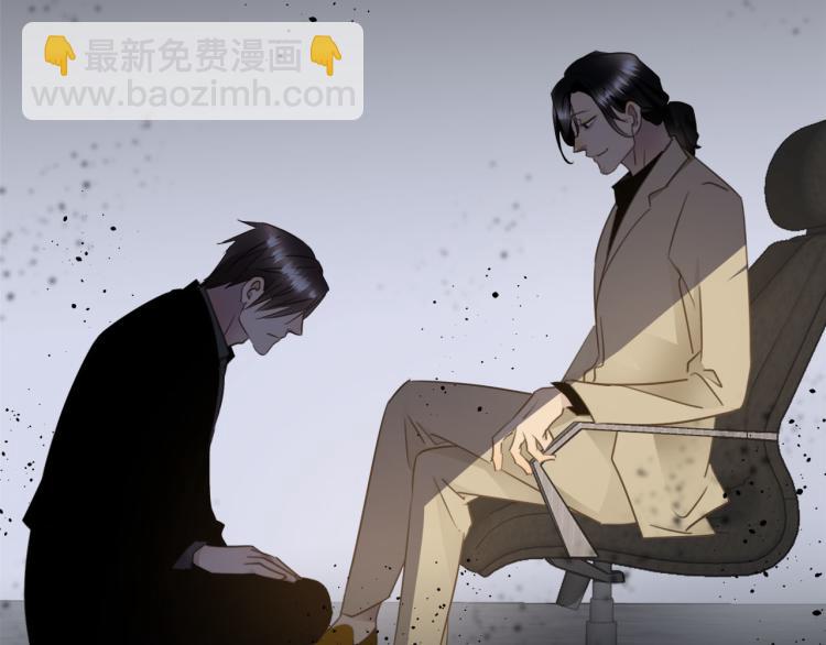 第52话  我想做你的英雄(1/4)-第55话