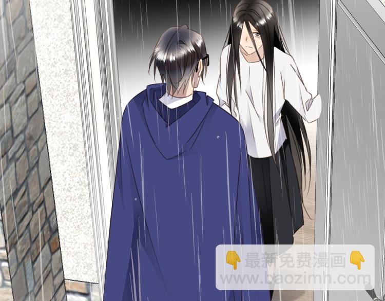 第52话  我想做你的英雄(1/4)-第55话