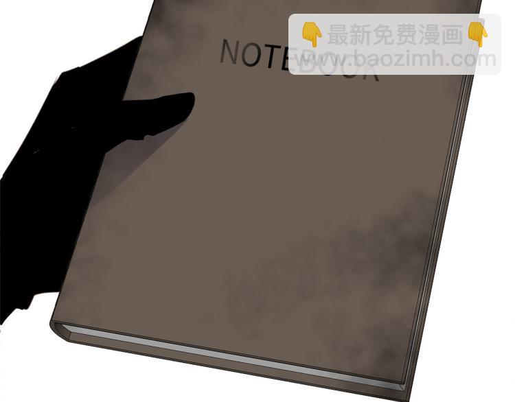 第52话  我想做你的英雄(1/4)-第55话