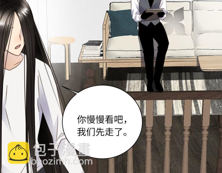 第52话  我想做你的英雄(1/4)-第55话