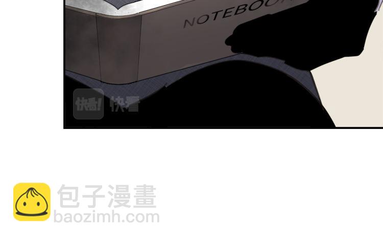 第52话  我想做你的英雄(1/4)-第55话