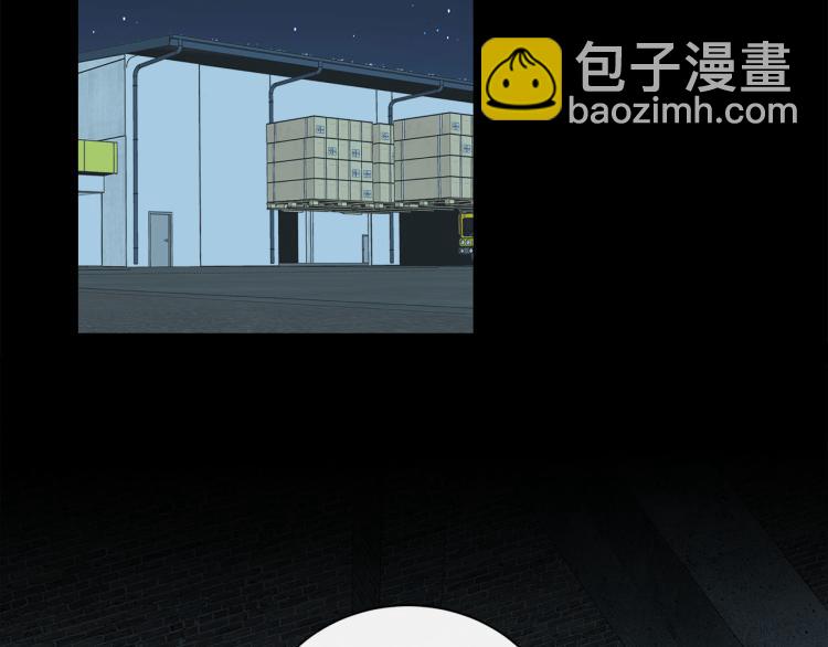 第54话  戏精先生(1/3)-第57话