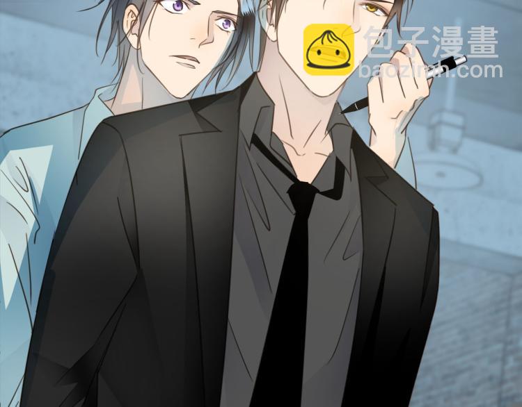 第54话  戏精先生(1/3)-第57话