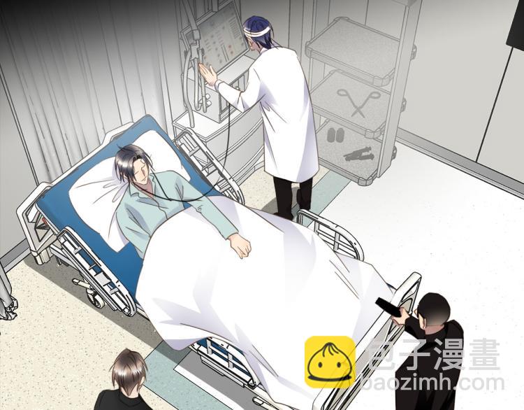 第54话  戏精先生(1/3)-第57话