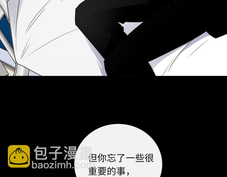 第54话  戏精先生(1/3)-第57话