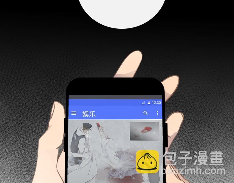 第54话  戏精先生(1/3)-第57话