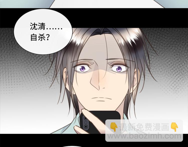 第54话  戏精先生(1/3)-第57话