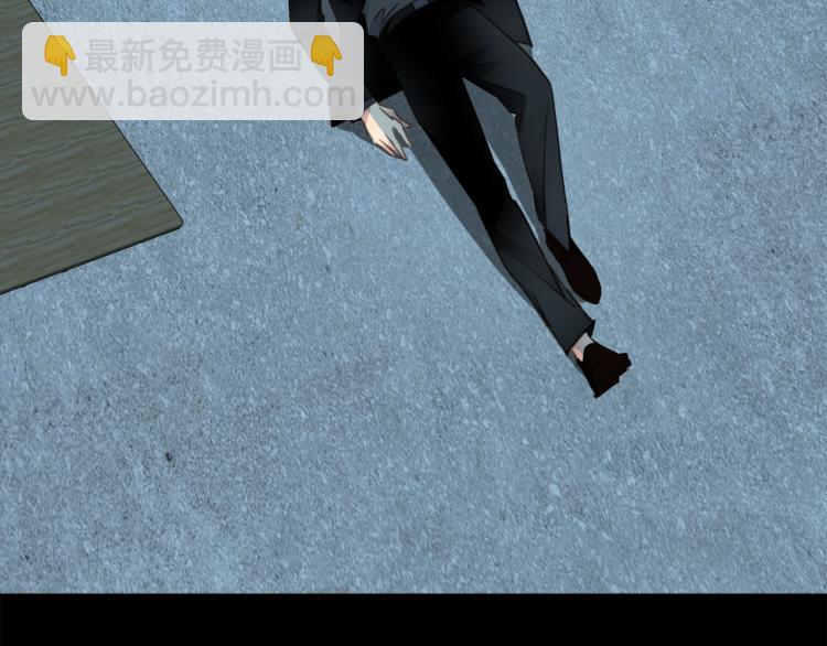 第54话  戏精先生(1/3)-第57话