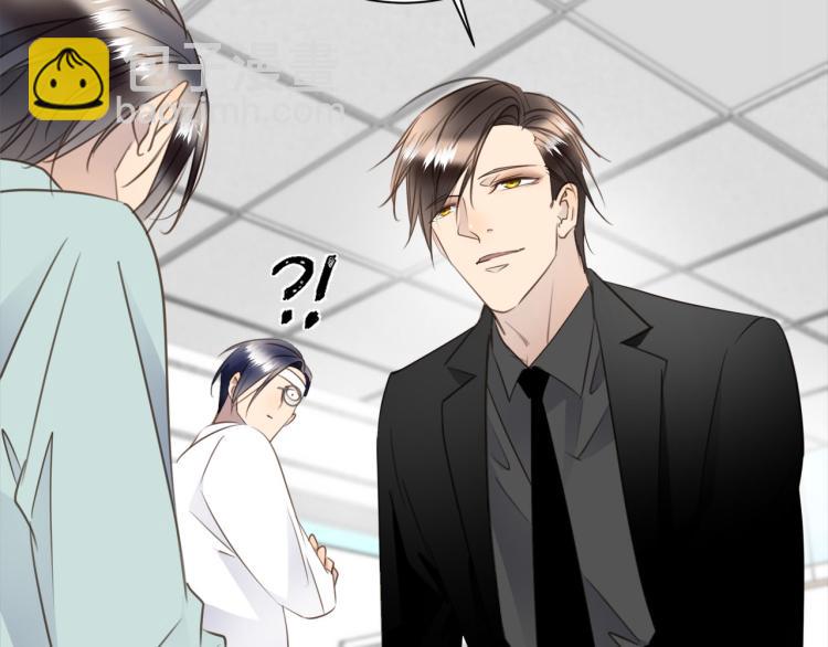 第54话  戏精先生(1/3)-第57话