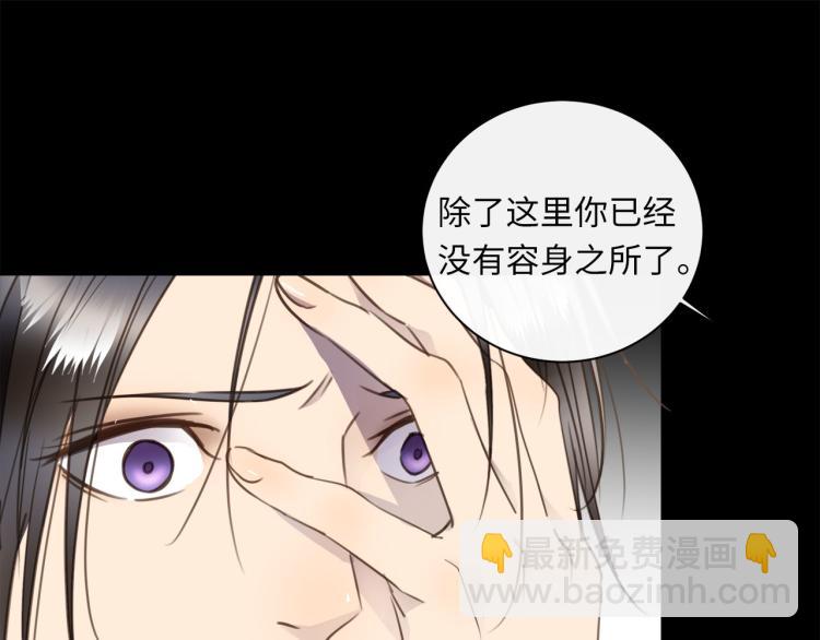 第54话  戏精先生(1/3)-第57话