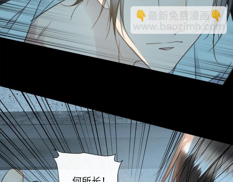 第54话  戏精先生(1/3)-第57话