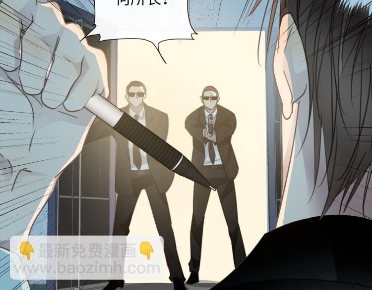 第54话  戏精先生(1/3)-第57话