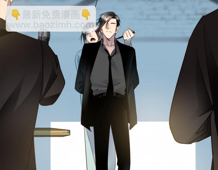 第54话  戏精先生(1/3)-第57话