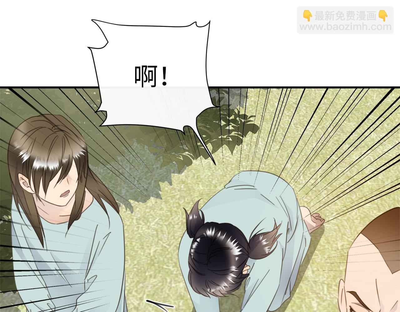 第56话  坦白一切(1/3)-第59话