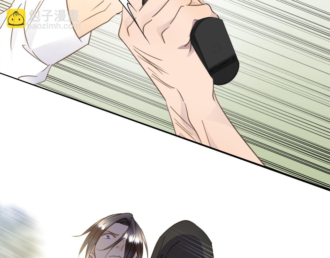 第56话  坦白一切(1/3)-第59话