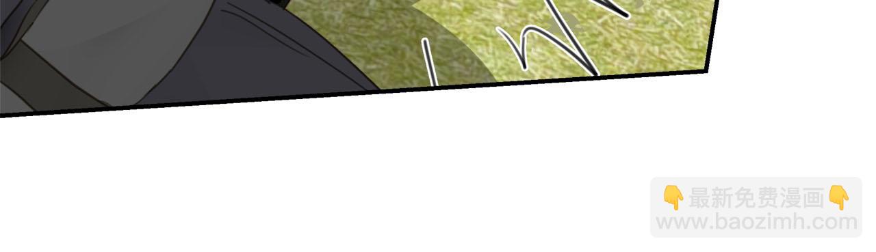 第56话  坦白一切(1/3)-第59话