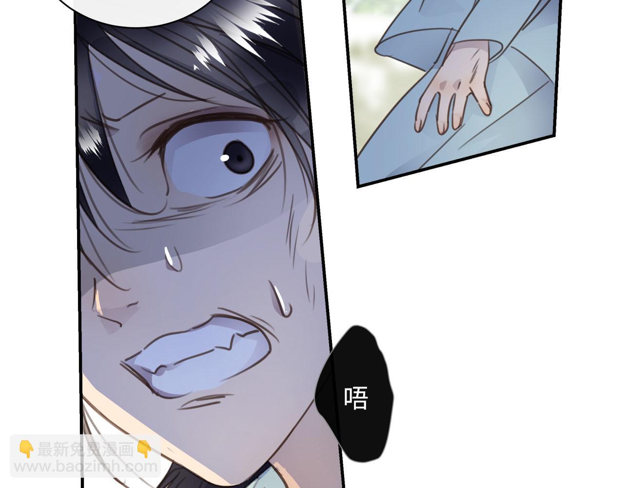 第56话  坦白一切(1/3)-第59话