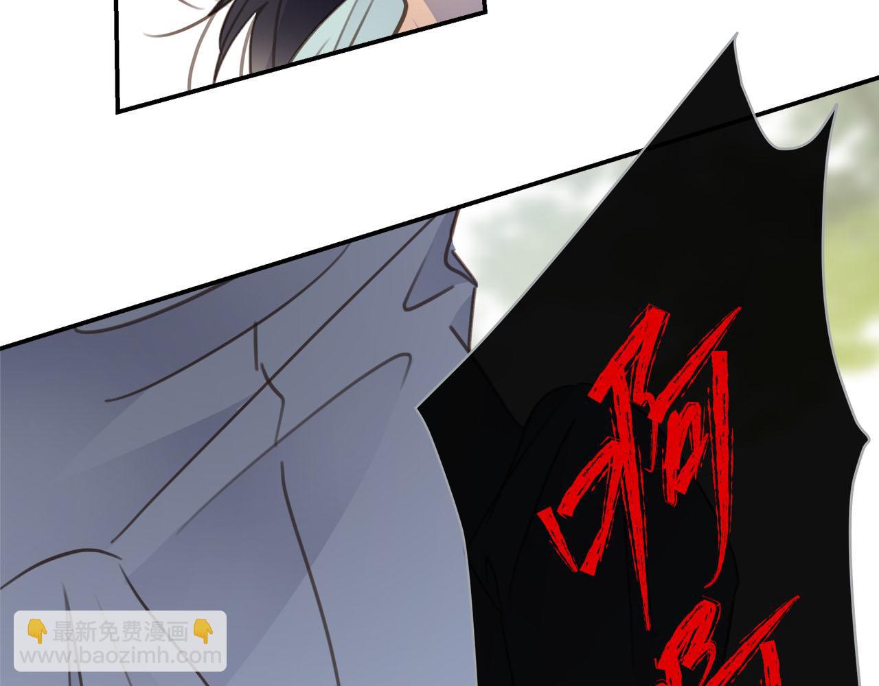 第56话  坦白一切(1/3)-第59话