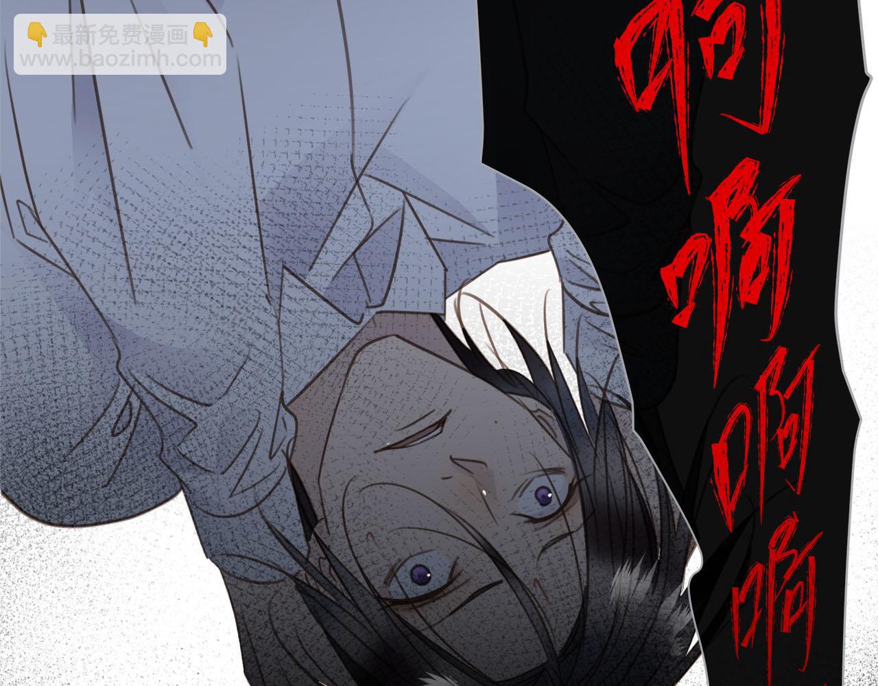 第56话  坦白一切(1/3)-第59话