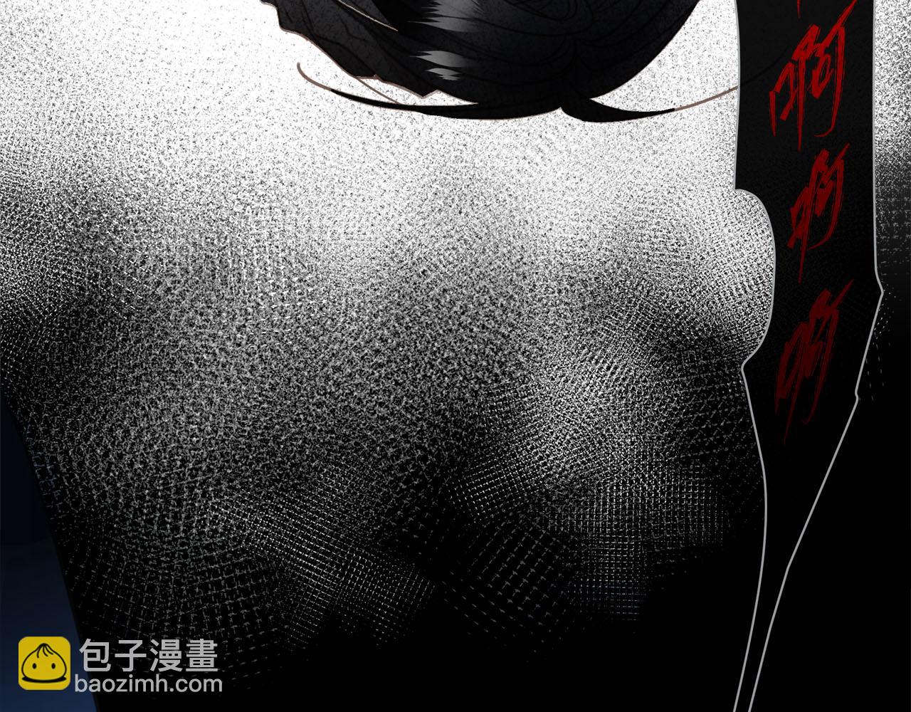 第56话  坦白一切(1/3)-第59话