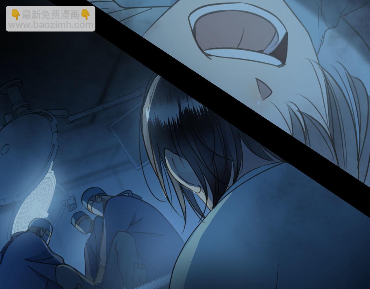 第56话  坦白一切(1/3)-第59话