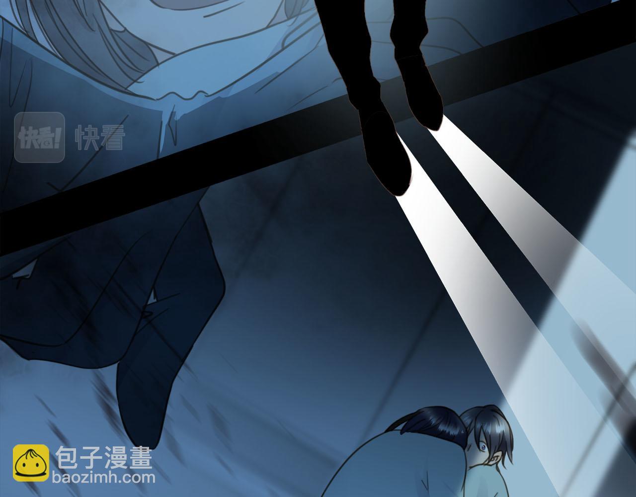 第56话  坦白一切(1/3)-第59话