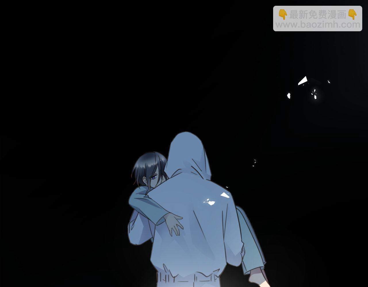 第56话  坦白一切(1/3)-第59话