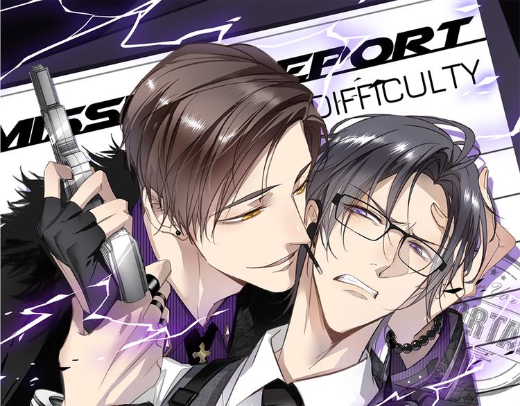 第6话 酒后冲动(1/3)-第7话