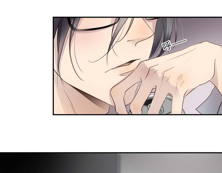 第6话 酒后冲动(1/3)-第7话