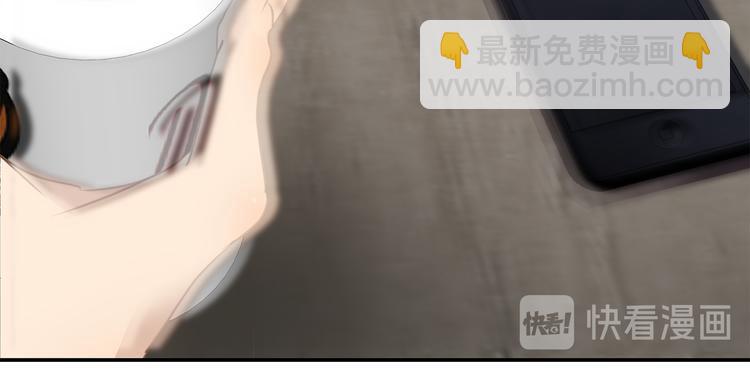 第6话 酒后冲动(1/3)-第7话