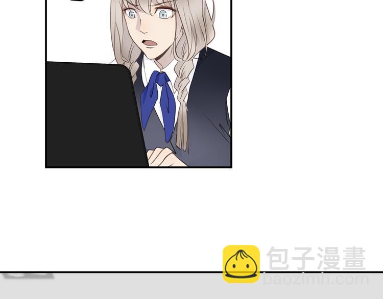 第6话 酒后冲动(1/3)-第7话