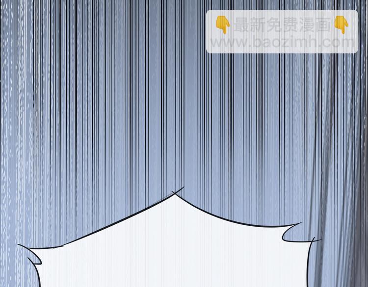 第6话 酒后冲动(1/3)-第7话