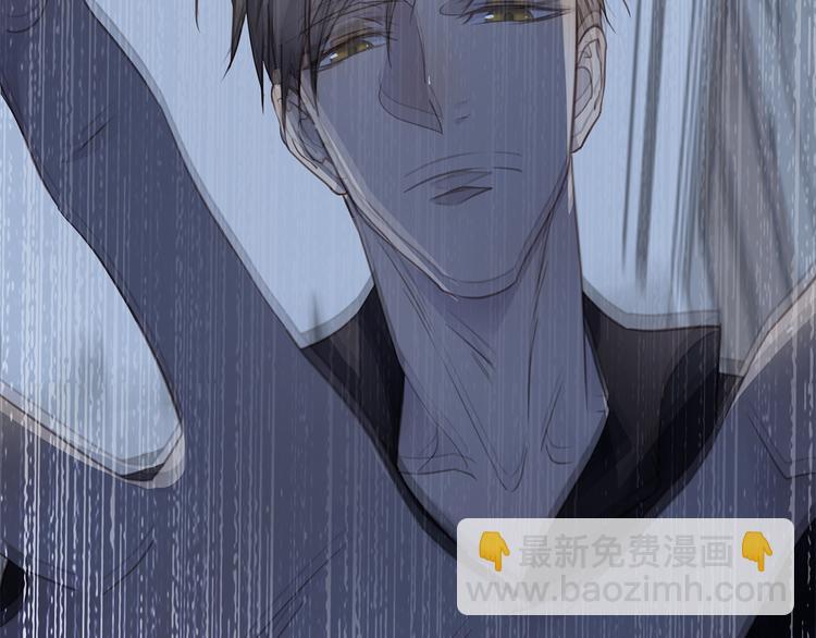 第6话 酒后冲动(1/3)-第7话