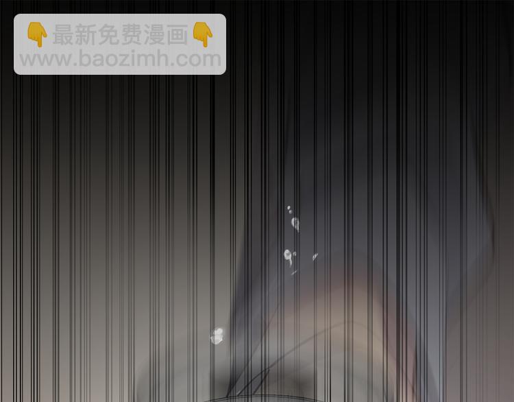 第6话 酒后冲动(1/3)-第7话