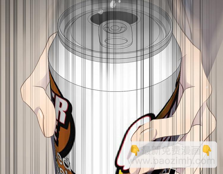 第6话 酒后冲动(1/3)-第7话