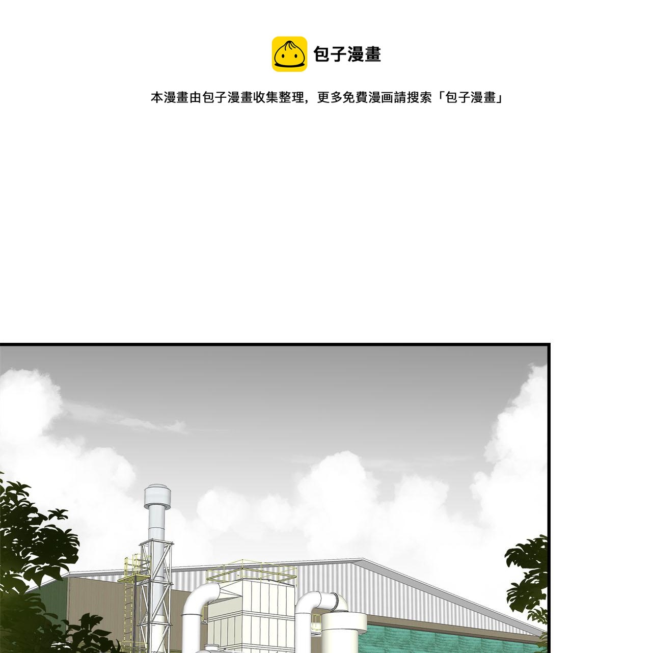 第58话  罪恶根源(1/3)-第61话