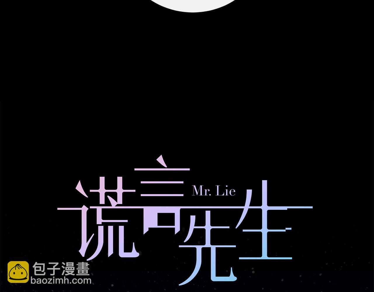 第58话  罪恶根源(1/3)-第61话