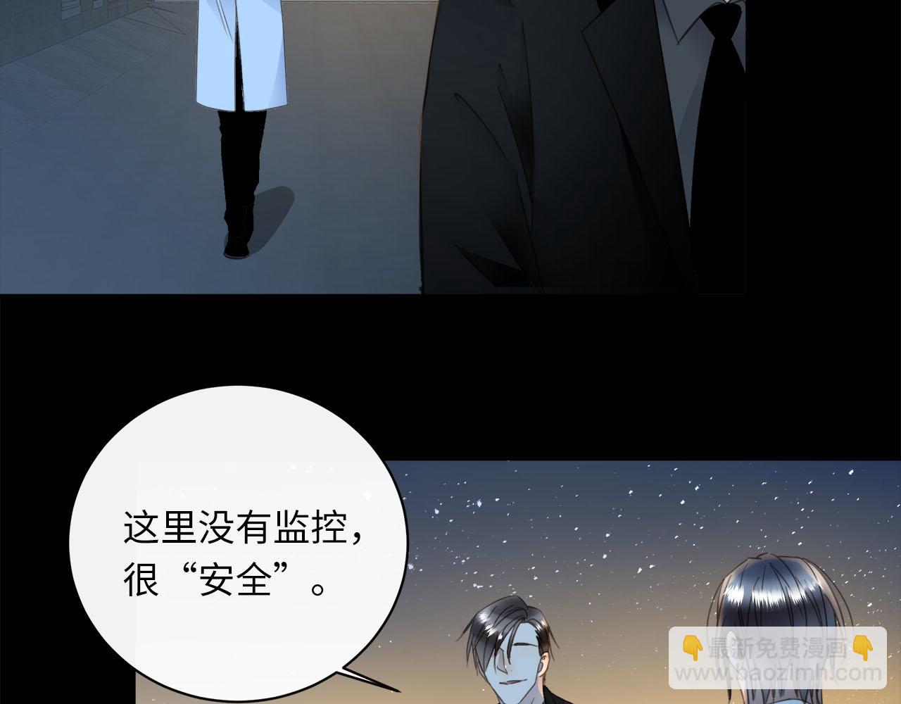 第58话  罪恶根源(1/3)-第61话