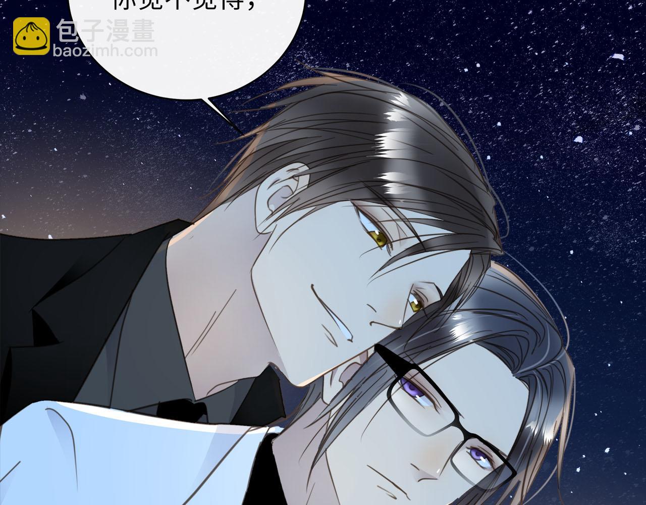 第58话  罪恶根源(1/3)-第61话