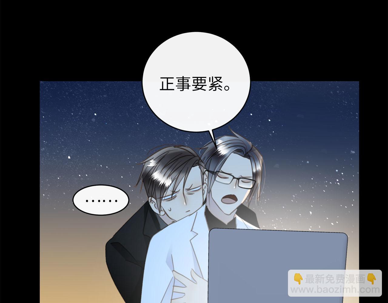 第58话  罪恶根源(1/3)-第61话