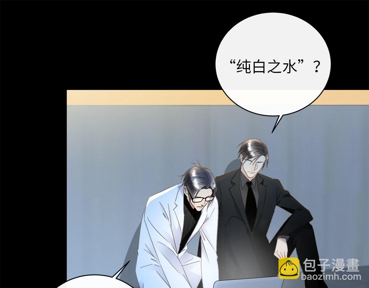 第58话  罪恶根源(1/3)-第61话