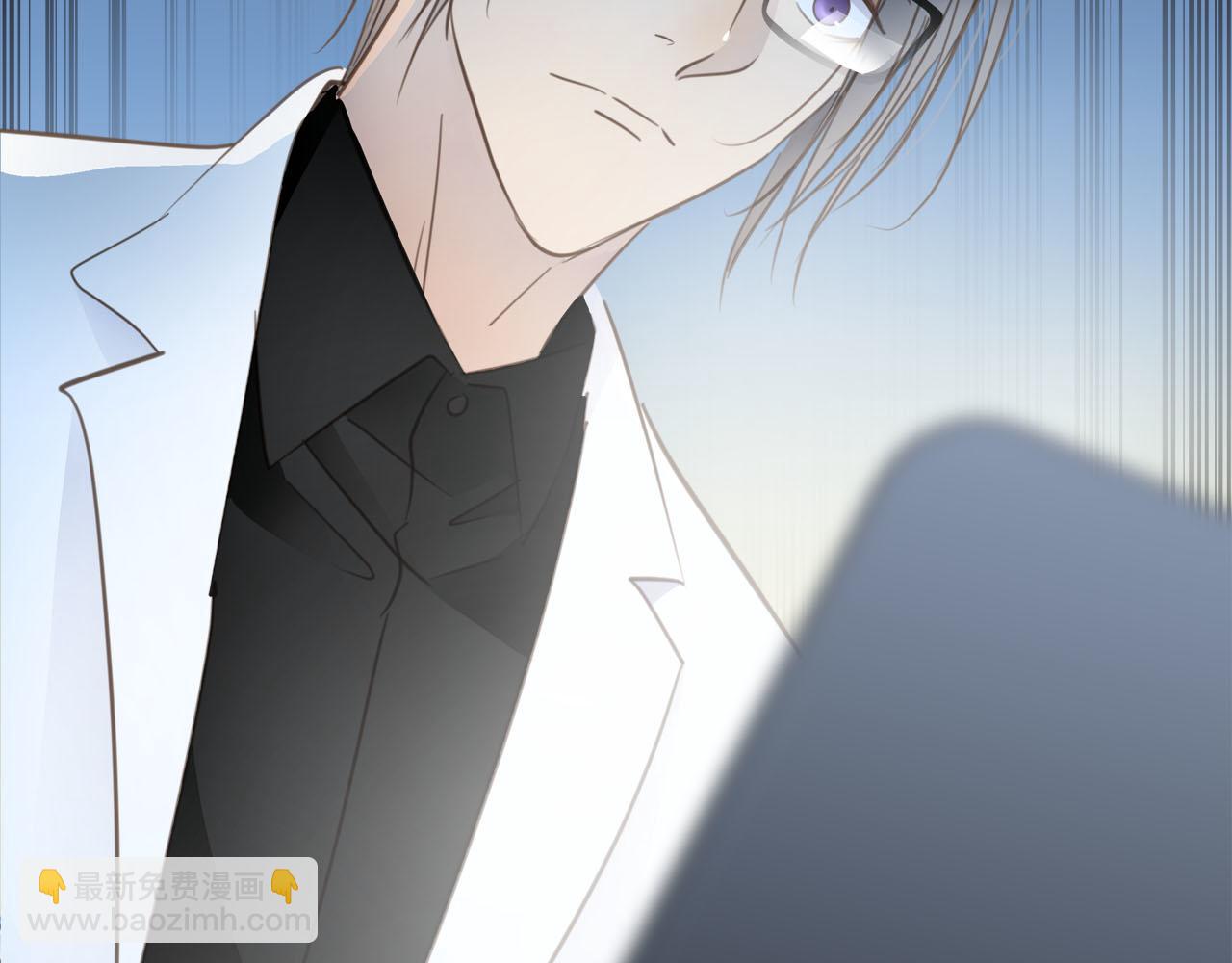 第58话  罪恶根源(1/3)-第61话