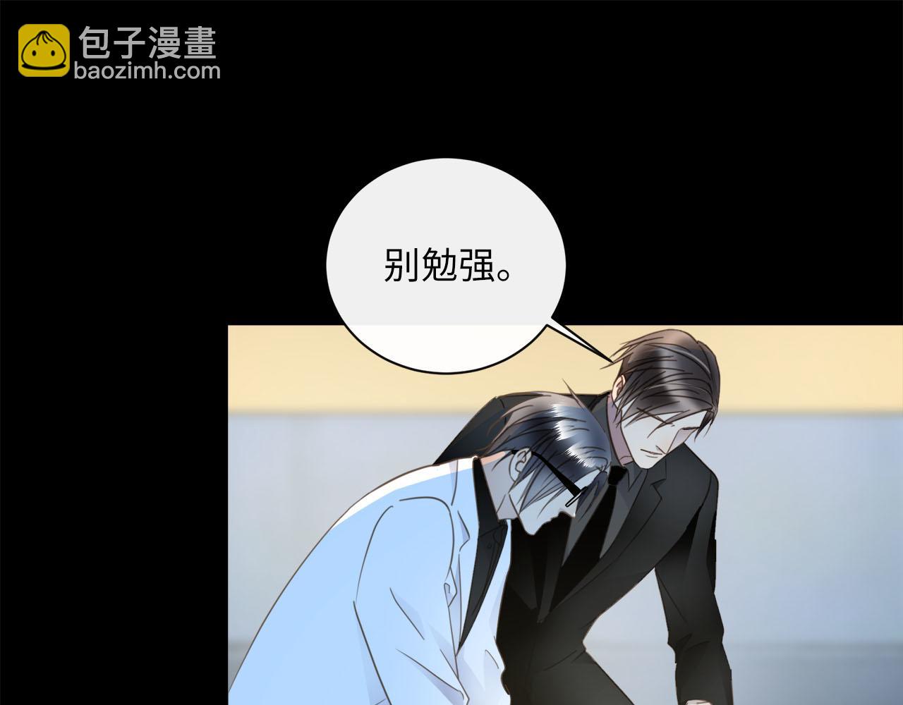 第58话  罪恶根源(1/3)-第61话