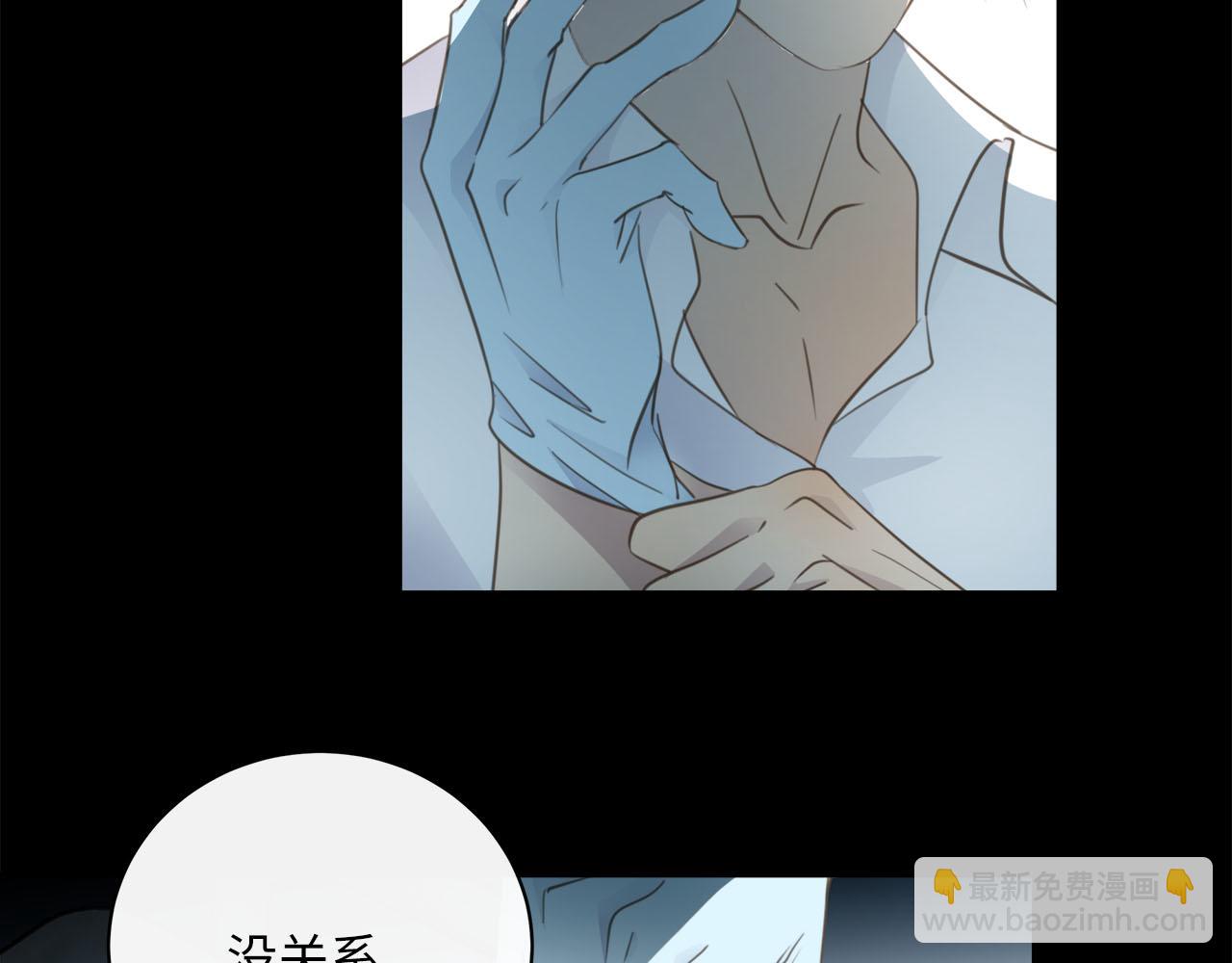 第60话  将计就计(1/3)-第63话