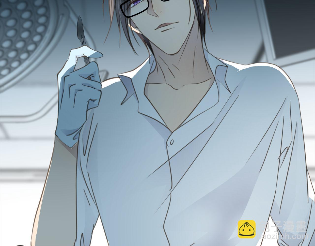 第60话  将计就计(1/3)-第63话