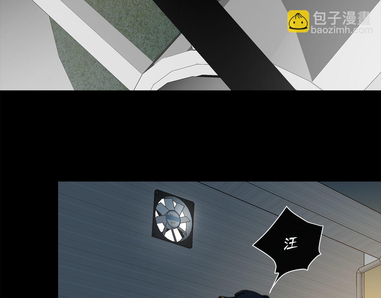 第60话  将计就计(1/3)-第63话